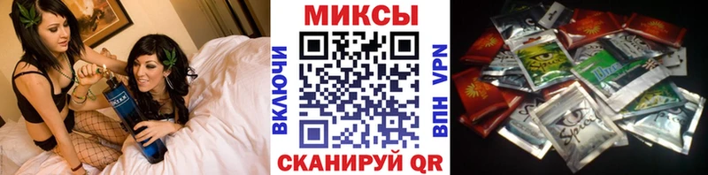 Бутират BDO 33%  Ейск 