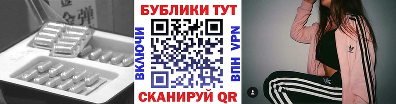 Экстази louis Vuitton наркотики Ейск
