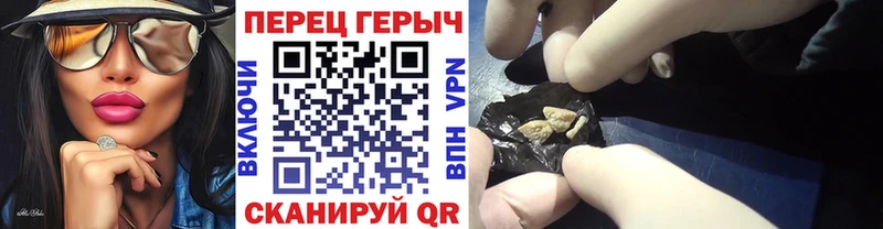 hydra маркетплейс Ейск ГЕРОИН Афган магазин наркотиков