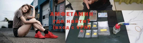 соль курить ск Алзамай
