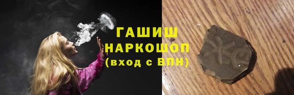 соль курить ск Алзамай
