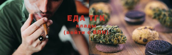 mdma Лиски