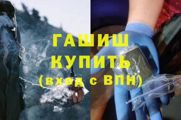 соль курить ск Алзамай