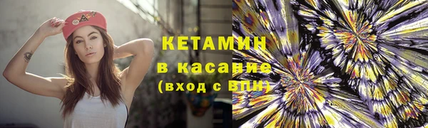 метадон Алексин