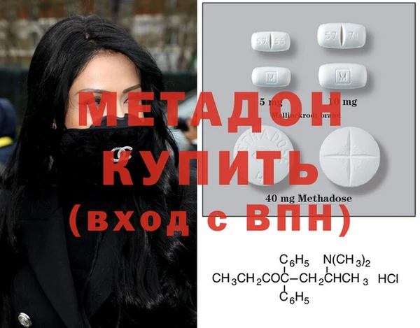 МДПВ Лихославль